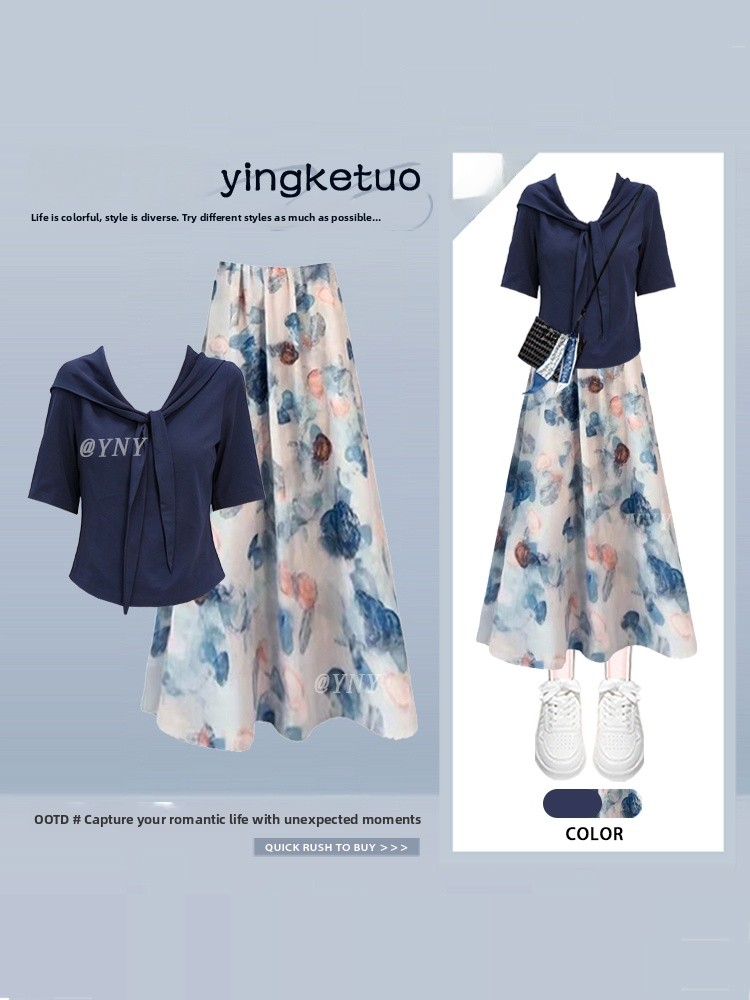 Midi Skirt Floral - Elegancki, prosty zestaw letni: bluzka z